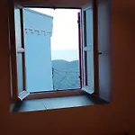 Perseids Traditional House Nyaraló *