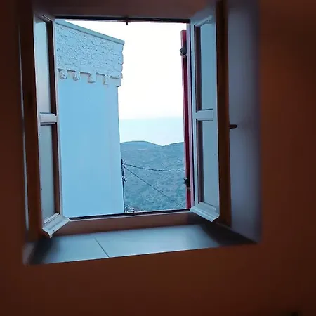 Perseids Traditional House Σπίτι διακοπών *